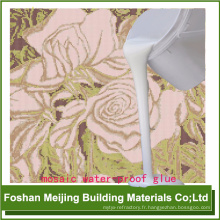 professional concentration glass mosaic tile adhesive in MeiJing manufacturer